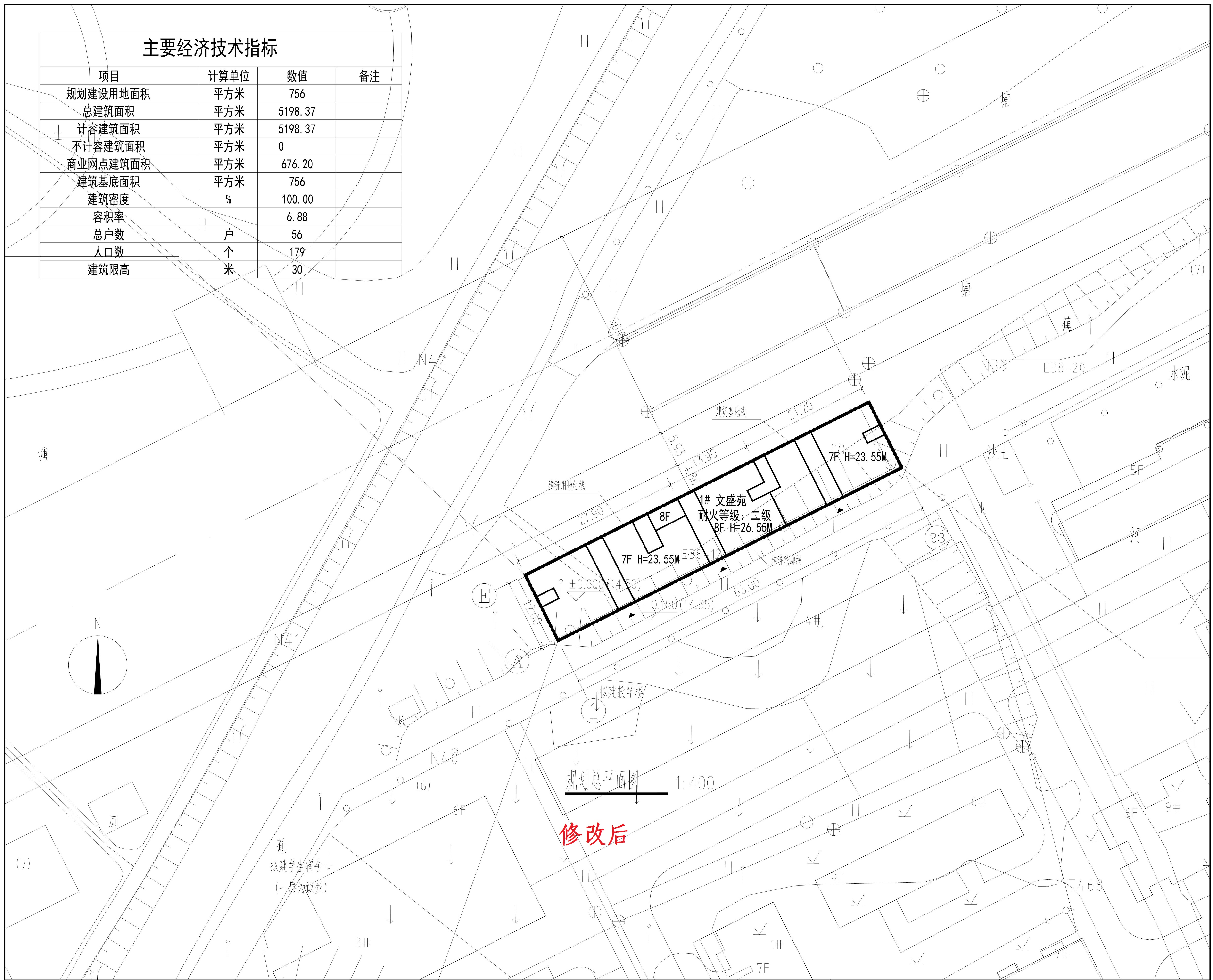 1、总平面图-文盛苑4-30_t3_t3_t3-Model_1.jpg