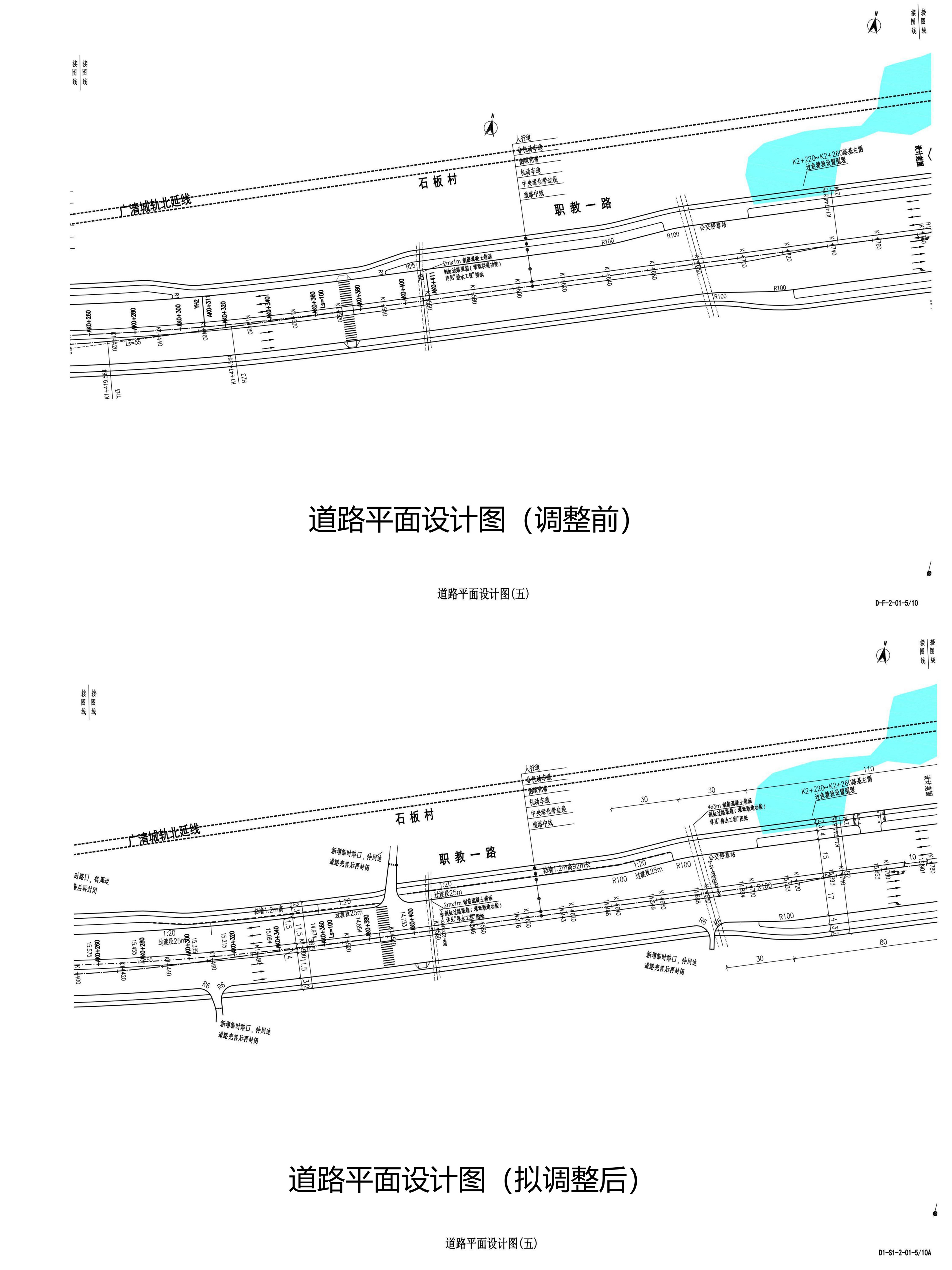 平面图5.jpg