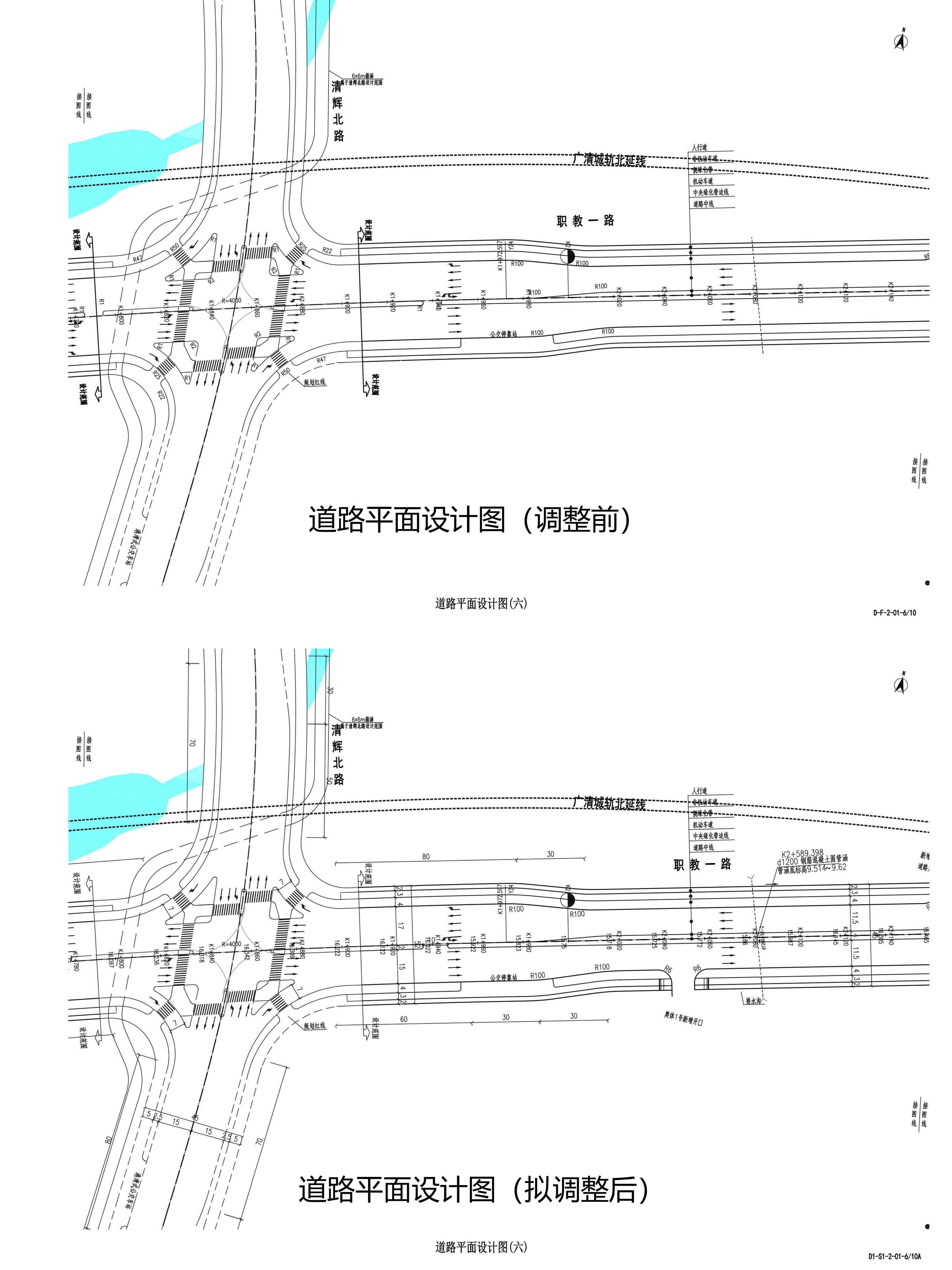 平面图6.jpg
