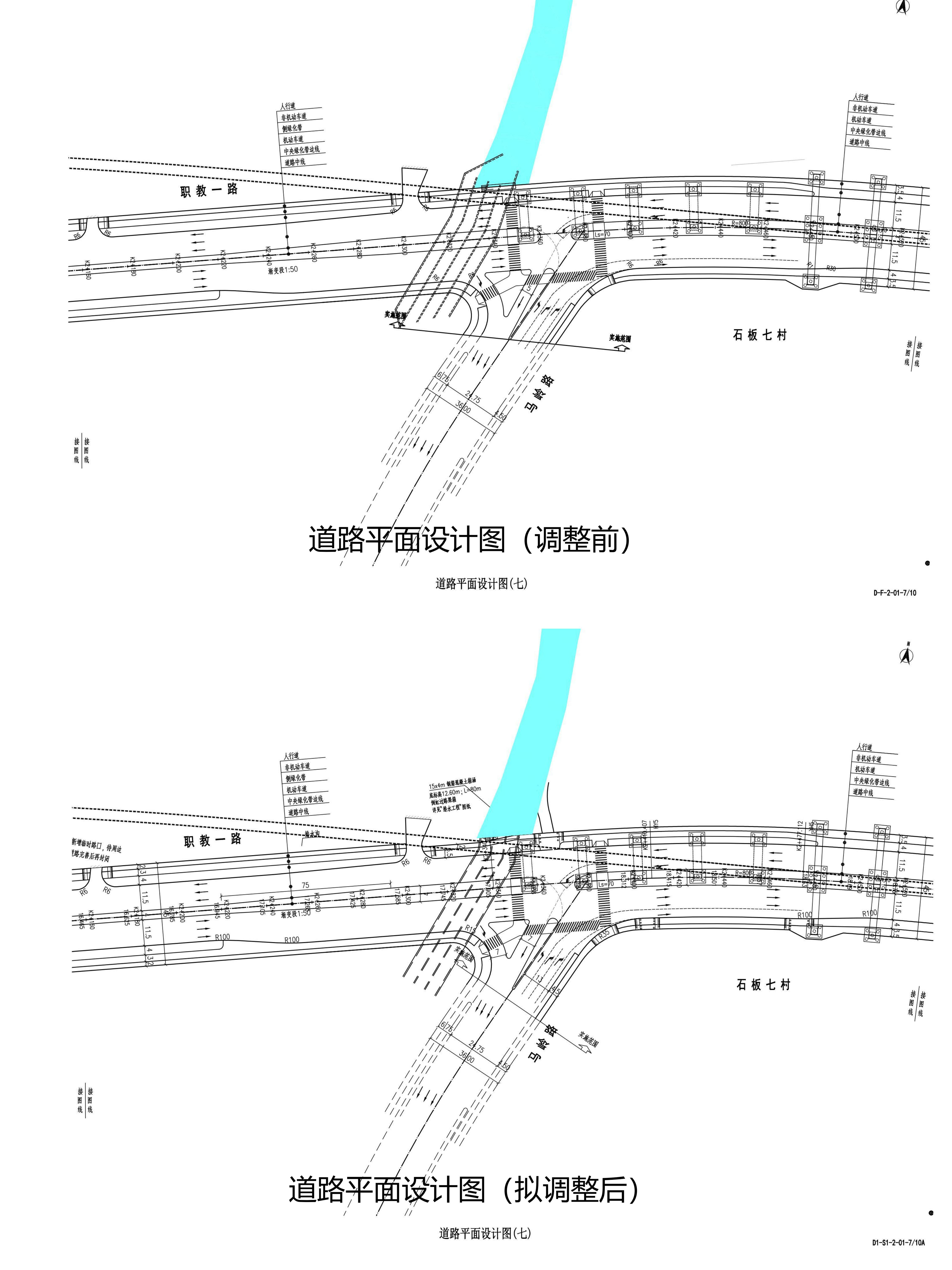 平面图7.jpg