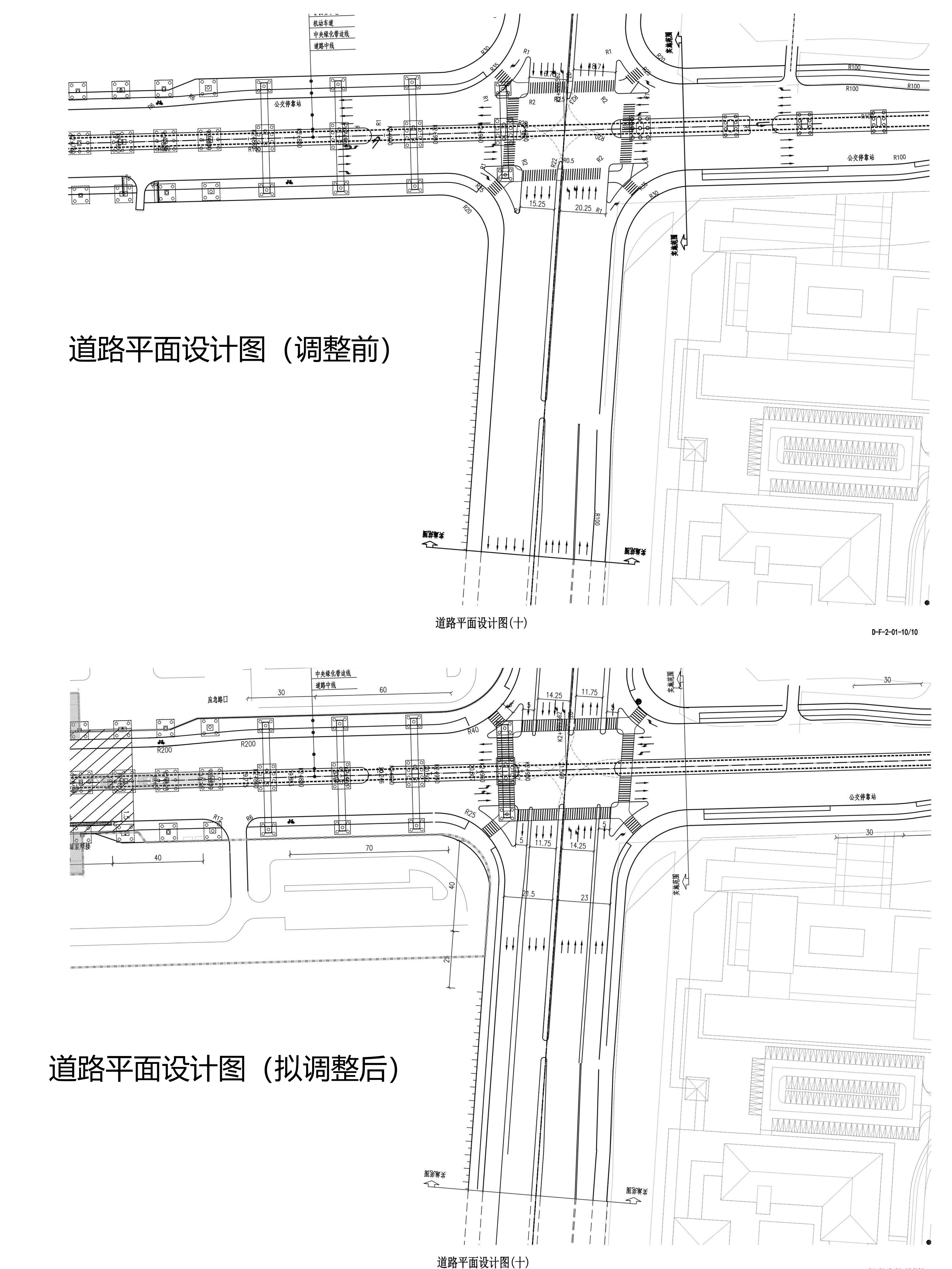 平面图10.jpg
