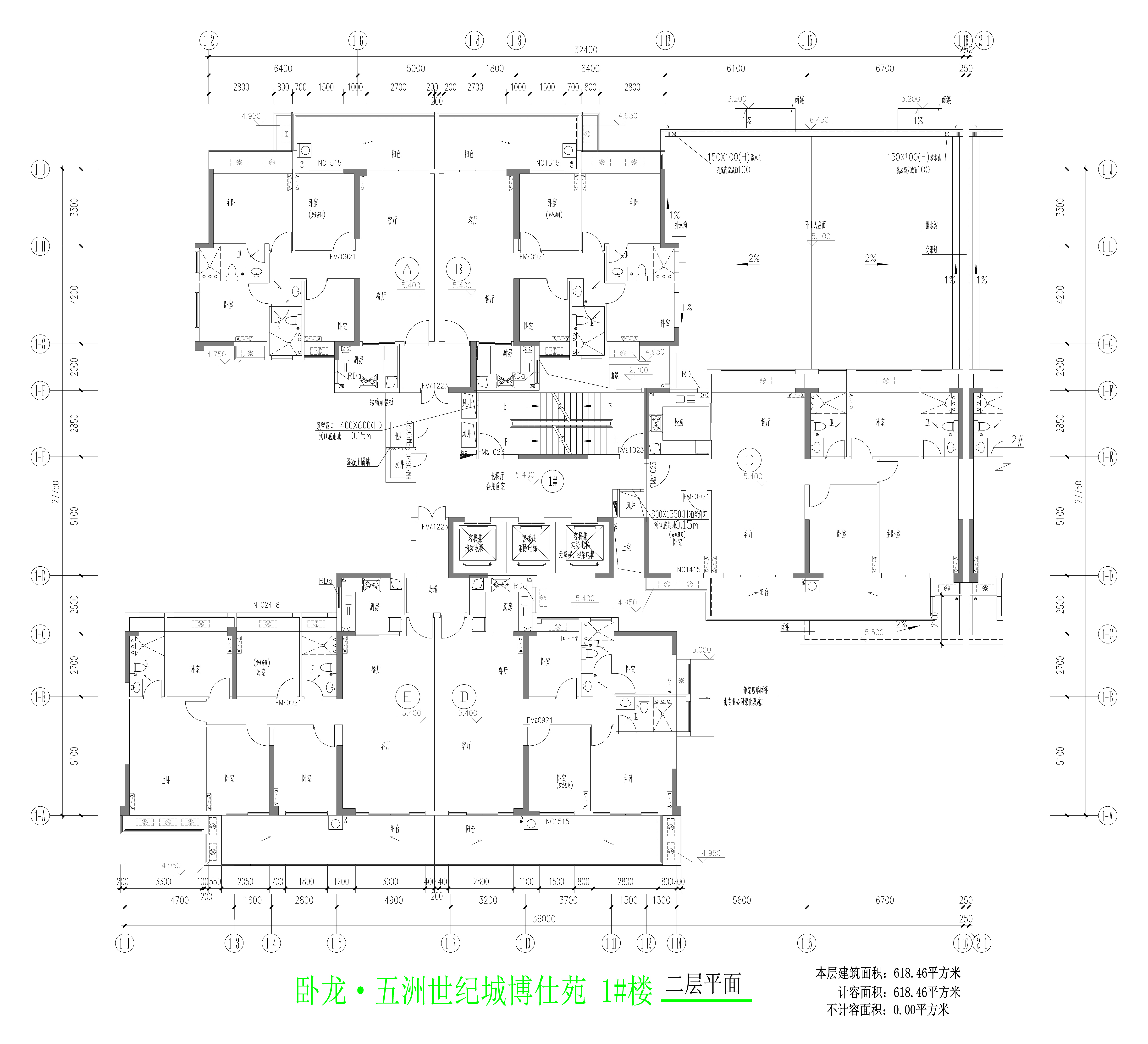 1楼二层平面图.jpg