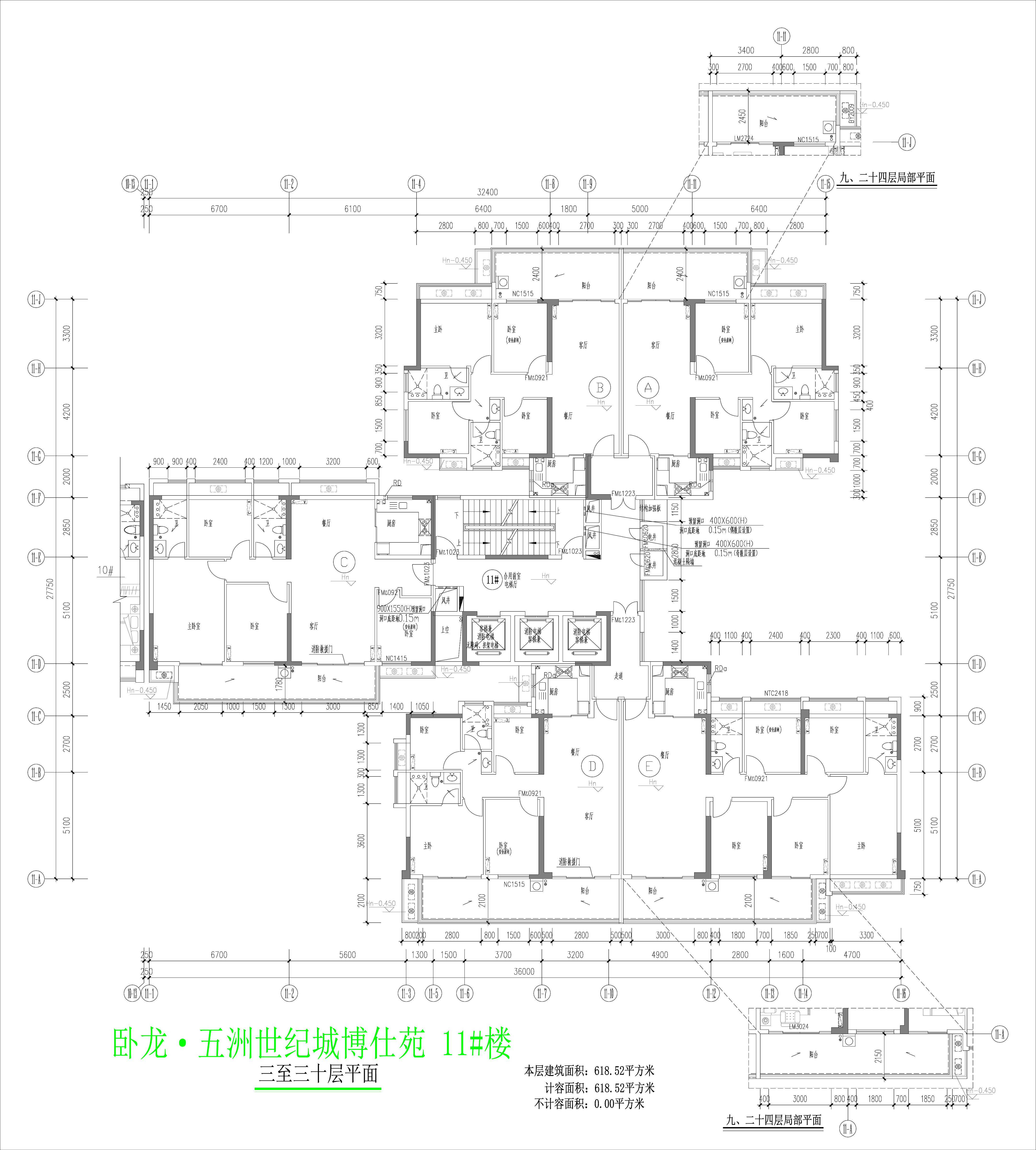 11楼三至三十层平面图.jpg
