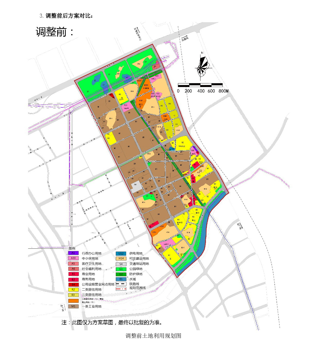网站公示《365bet中文(中国)官方网站
中心城区中部片区百嘉东单元控制性详细规划修编》批前草案公示-003.jpg