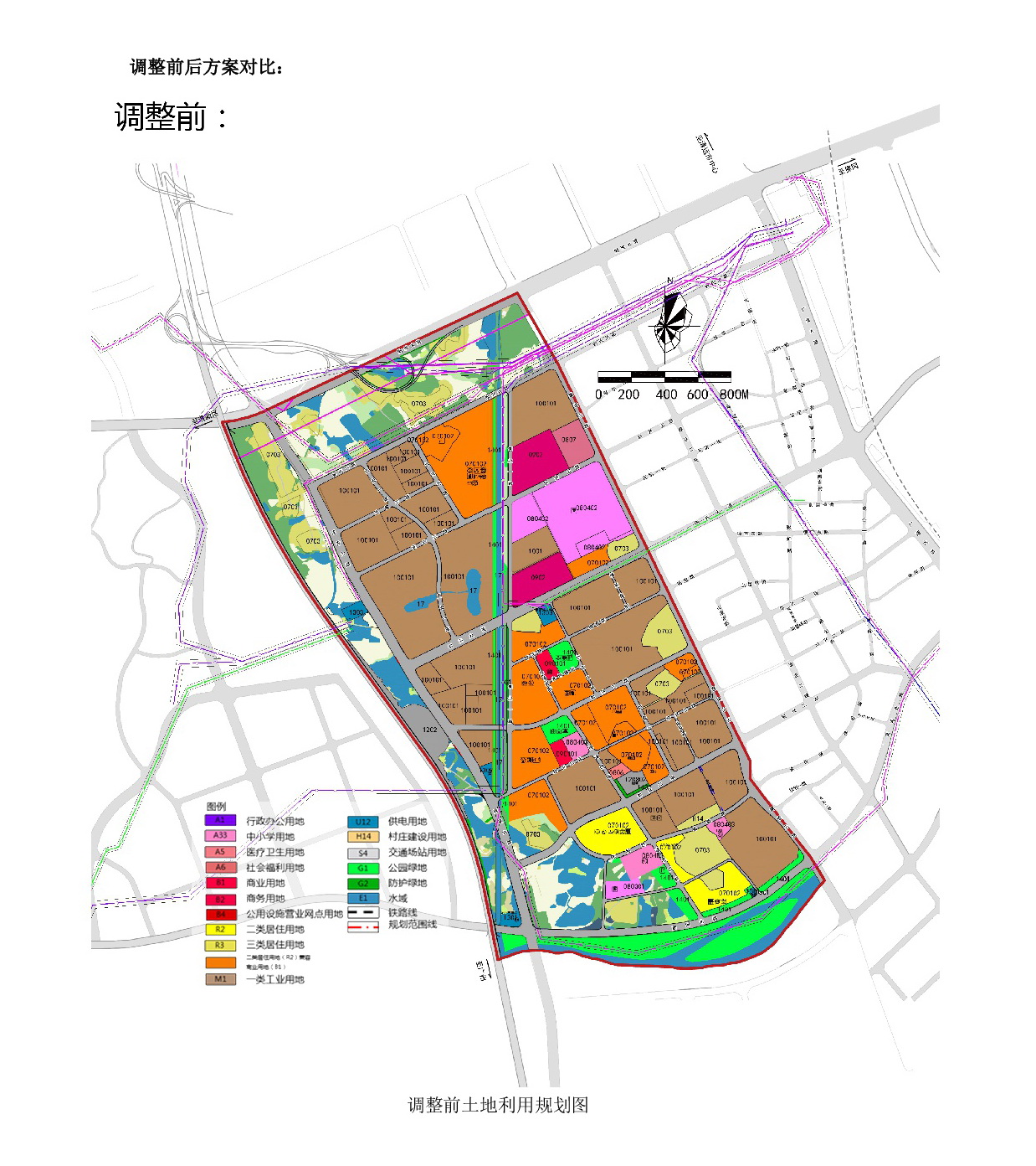 网站公示《365bet中文(中国)官方网站
中心城区中部片区百嘉西单元控制性详细规划修编》批前草案公示-003.jpg