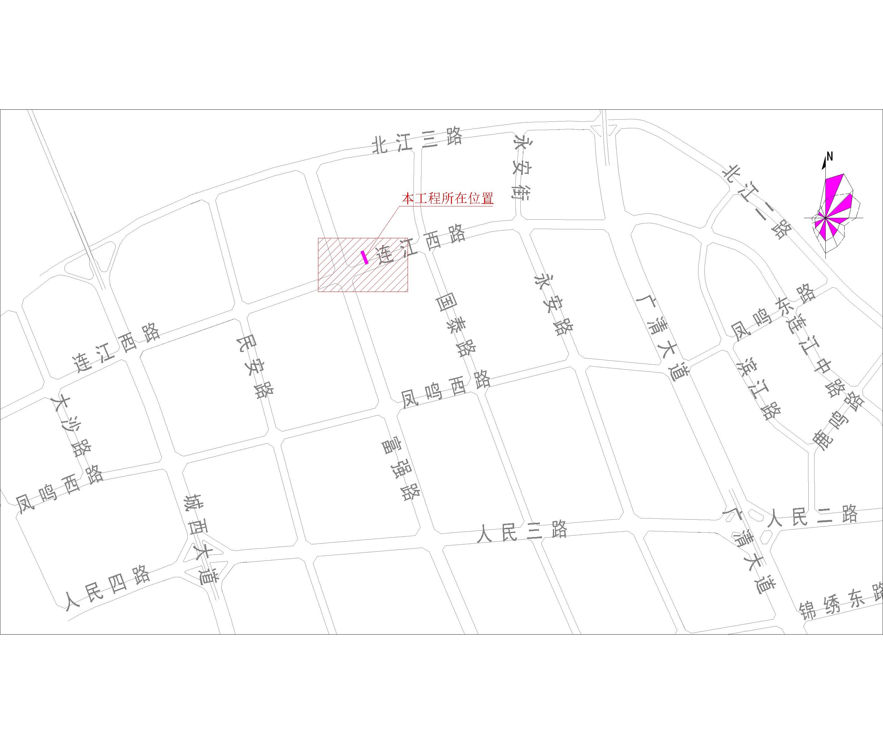 2025.5.22365bet中文(中国)官方网站
连江西路（约王盛山庄段）市政报建(CCY)-布局1.jpg