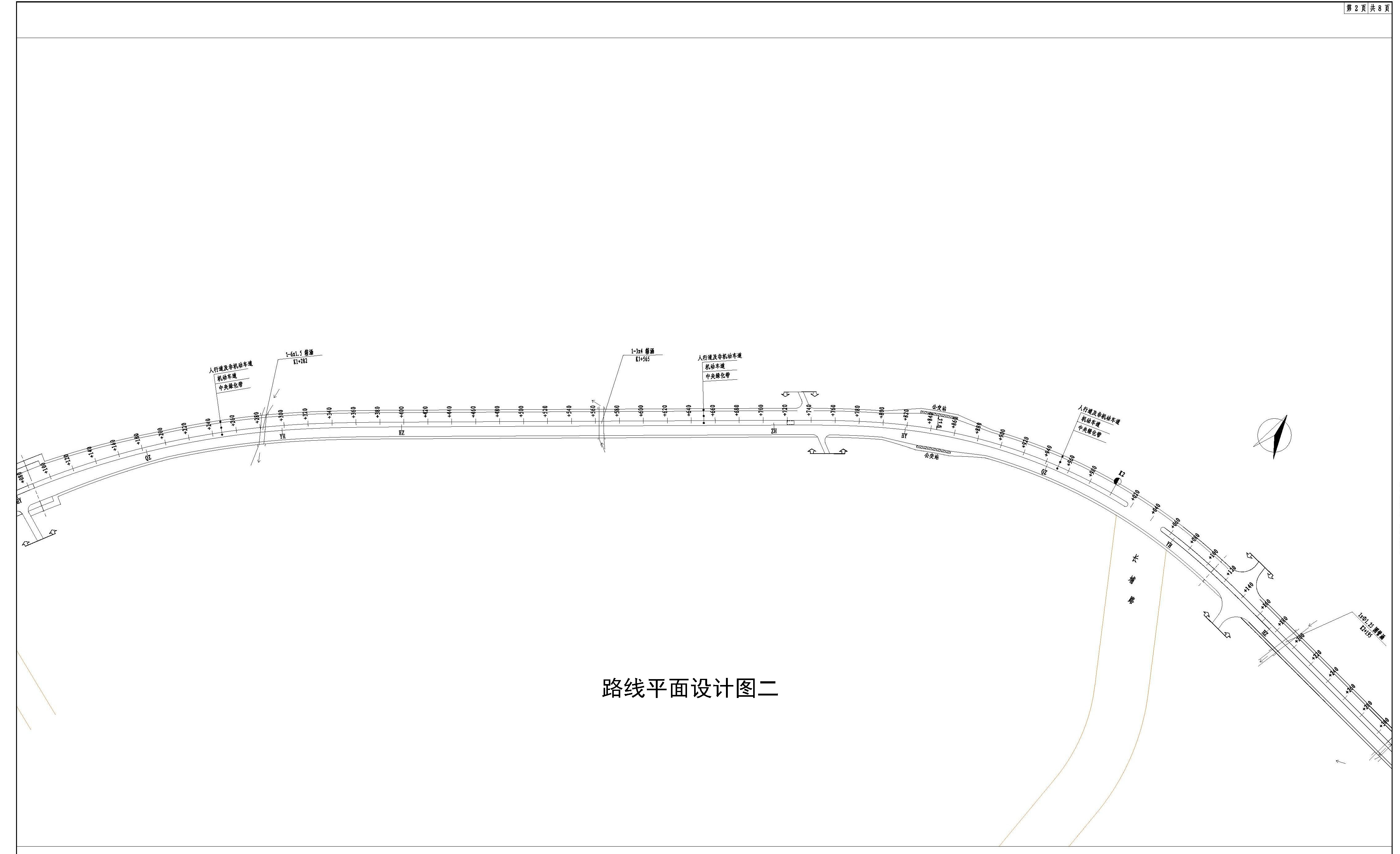 路线平面设计图二.jpg