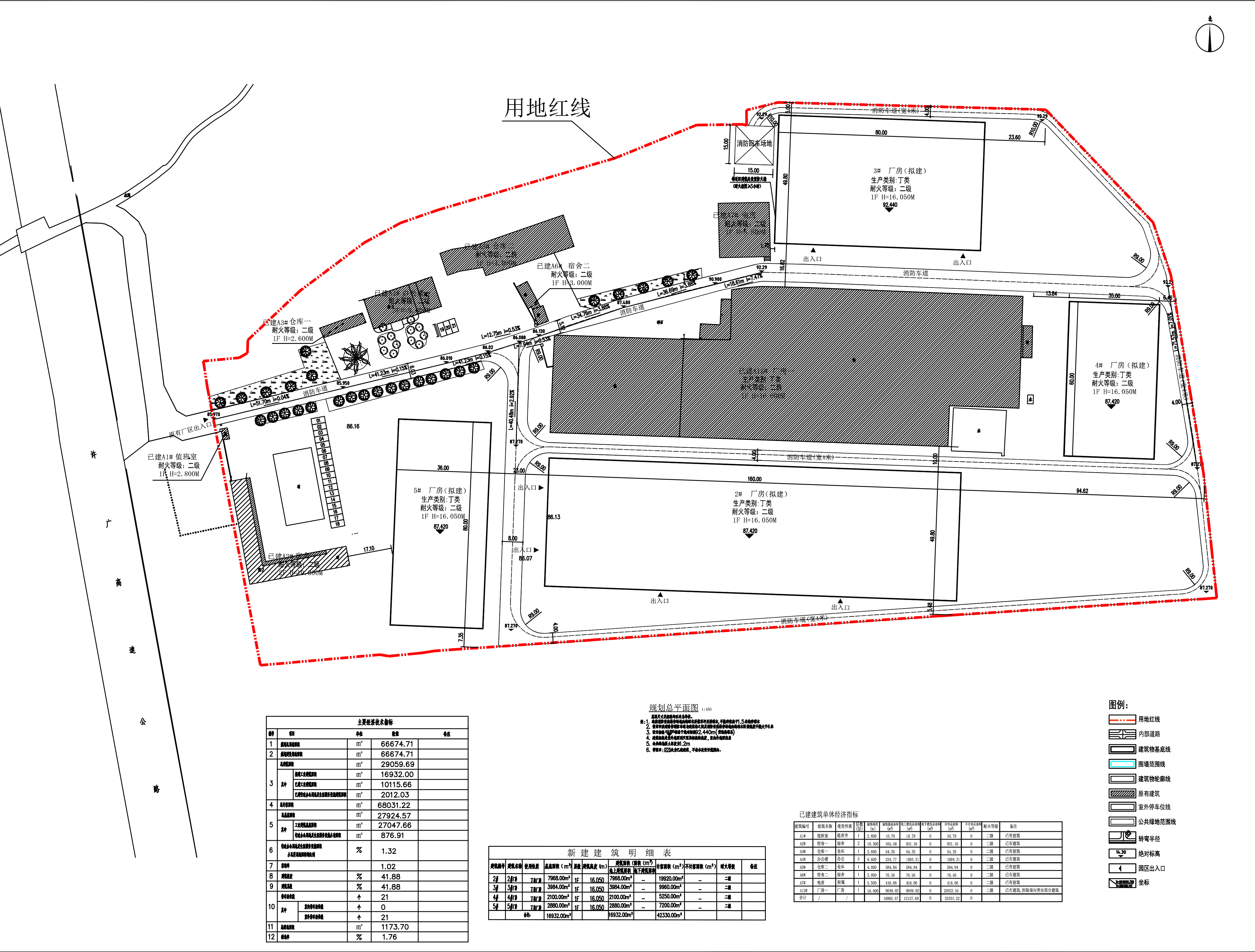 总平面图.jpg