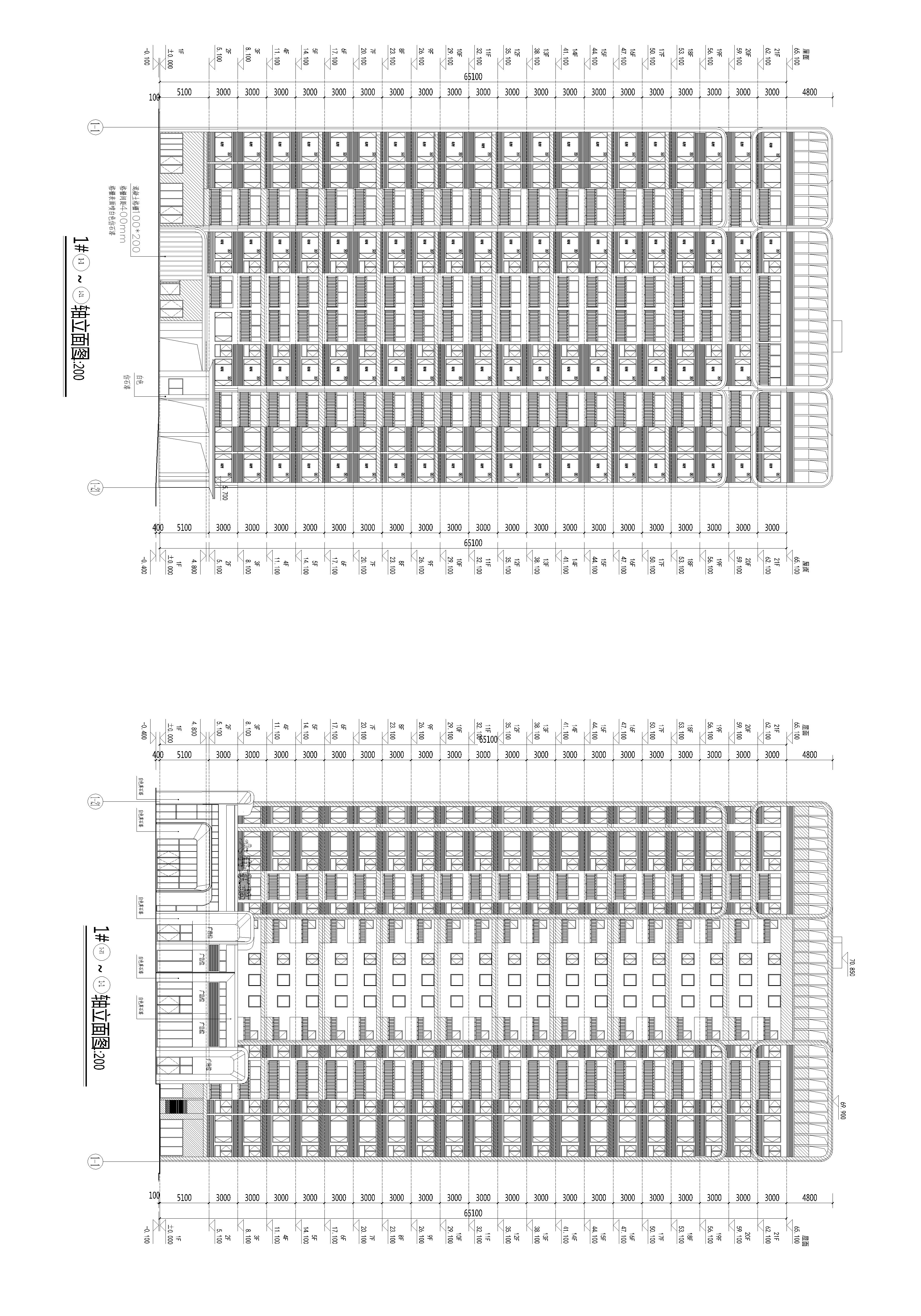 11-21轴外立面.jpg