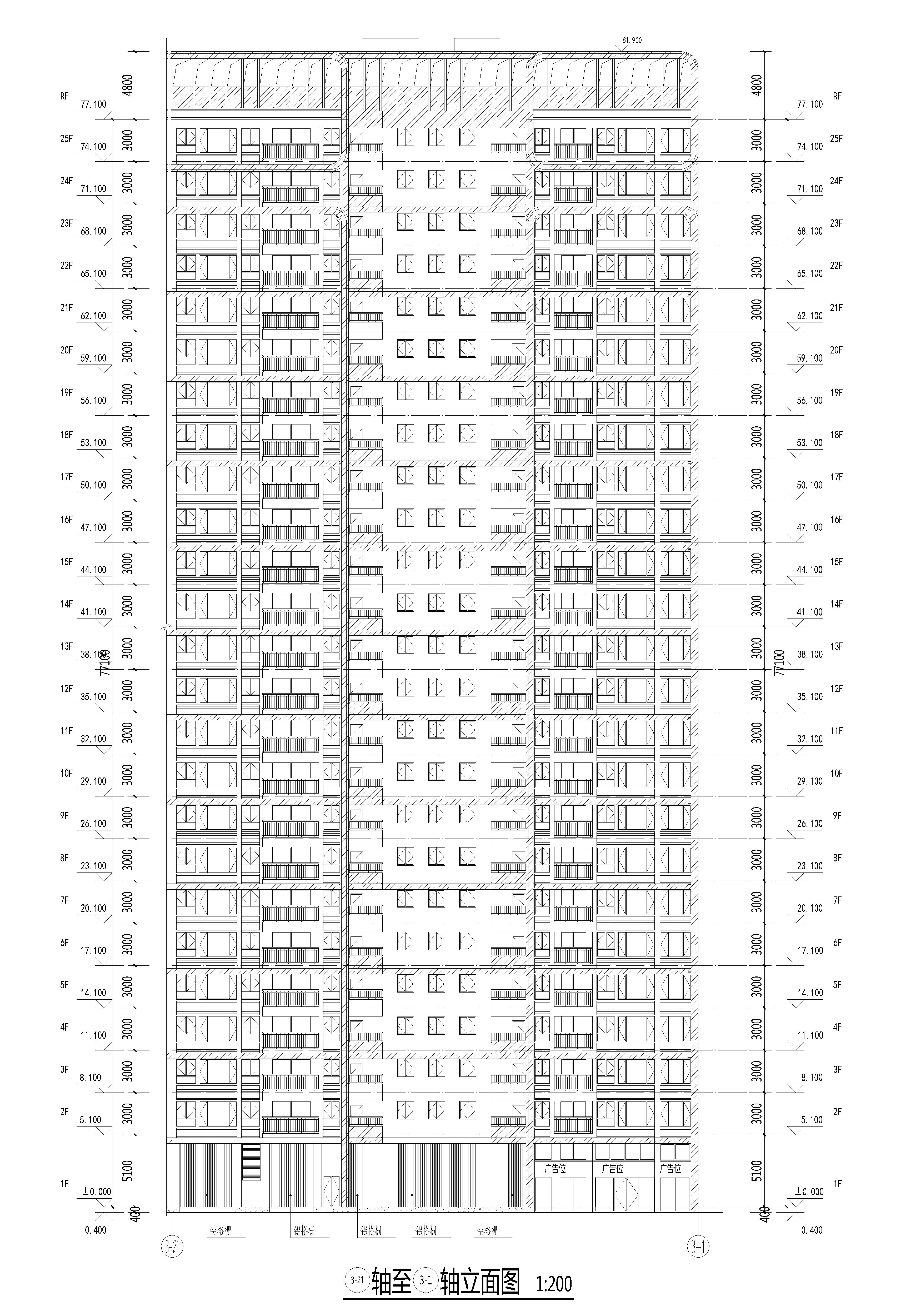 321-1轴外立面.jpg