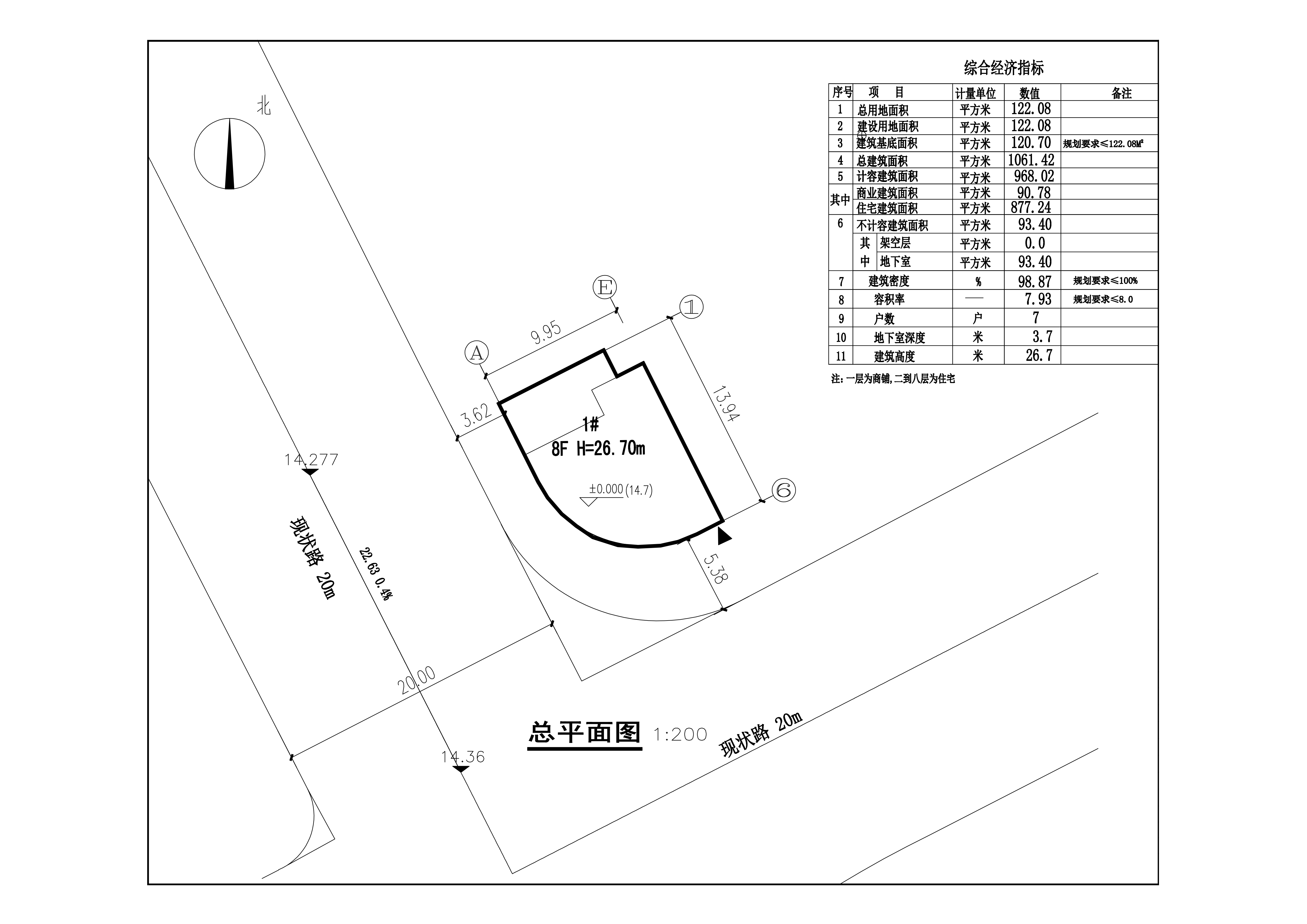 欧阳维团总平面4-20_t5-Model.jpg