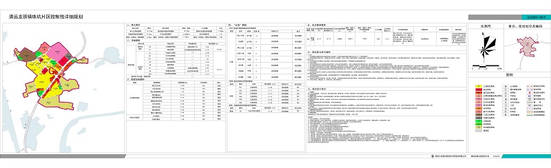 07珠坑片区G单元法定图则公示_调整大小---s.jpg